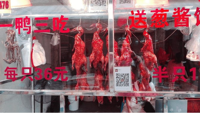 Xiamen China 4